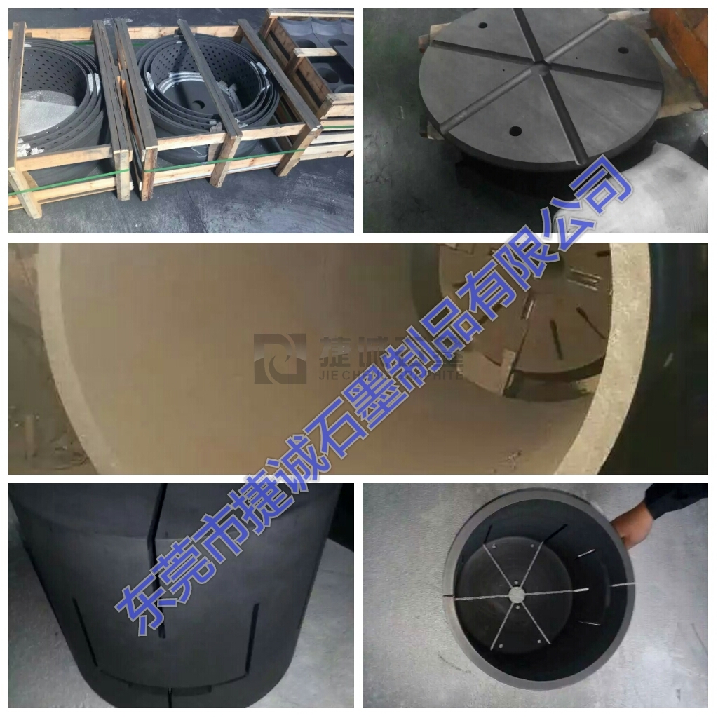 專業(yè)的石墨制品廠家